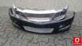 Oto Çıkma Parça / Opel / Astra / Tampon / Ön Tampon / Çıkma Parça 