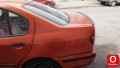 Oto Çıkma Parça / Nissan / Primera / Far & Stop / Far Anahtarı / Çıkma Parça 