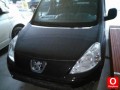 Oto Çıkma Parça / Peugeot / Partner / Tampon / Ön Tampon / Çıkma Parça 