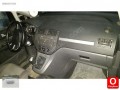 Oto Çıkma Parça / Ford / C-Max / Göğüslük & Torpido / Komple Torpido / Çıkma Parça 