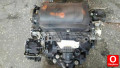 Oto Çıkma Parça / Peugeot / 508 / Motor / Silindir Kapağı / Çıkma Parça 