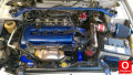 Oto Çıkma Parça / Nissan / Primera / Motor / Distribütör / Çıkma Parça 
