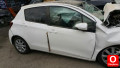 Oto Çıkma Parça / Toyota / Yaris / Kaporta & Karoser / Sağ Ön Kapı / Çıkma Parça 