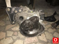 Oto Çıkma Parça / Chevrolet / Aveo / Şanzıman / Şanzıman Komple / Çıkma Parça 