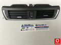 Oto Çıkma Parça / Bmw / 1 Serisi / Kalorifer / Kalorifer Izgarası / Çıkma Parça 