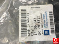 Oto Çıkma Parça / Opel / Astra / Tampon / Tampon Braketi / Çıkma Parça 