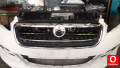 Oto Çıkma Parça / Fiat / Linea / Kaporta & Karoser / Panjur / Çıkma Parça 