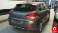 Oto Çıkma Parça / Citroen / C4 / Tampon / Arka Tampon / Çıkma Parça 