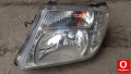 Oto Çıkma Parça / Nissan / Navara / Far & Stop / Sol Ön Far / Çıkma Parça 