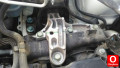 Oto Çıkma Parça / Nissan / Qashqai / Motor / Takozu & Kulağı / Çıkma Parça 