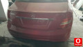 Oto Çıkma Parça / Mercedes / C180 / Tampon / Arka Tampon / Çıkma Parça 