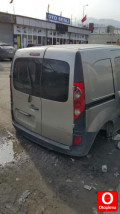 Oto Çıkma Parça / Renault / Kangoo / Kaporta & Karoser / Kesme Tavan Sacı / Çıkma Parça 