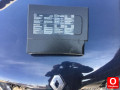 Oto Çıkma Parça / Renault / Megane / Motor / Motor Kapağı / Çıkma Parça 