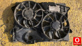 Oto Çıkma Parça / Chevrolet / Captiva / Fan / Fan Paneli / Çıkma Parça 