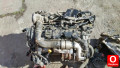 Oto Çıkma Parça / Ford / Tourneo Courier / Yakıt / Yakıt Pompası / Çıkma Parça 