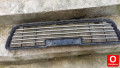 Oto Çıkma Parça / Toyota / Hilux / Tampon / Orta Izgara / Çıkma Parça 