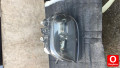 Oto Çıkma Parça / Fiat / Doblo / Far & Stop / Sol Ön Far / Çıkma Parça 