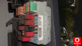 Oto Çıkma Parça / Fiat / Ducato / Elektrik / Sigorta Kutusu / Çıkma Parça 