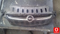 Oto Çıkma Parça / Opel / Corsa / Kaporta & Karoser / Panjur / Çıkma Parça 