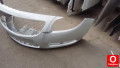 Oto Çıkma Parça / Opel / Insignia / Tampon / Ön Tampon / Çıkma Parça 