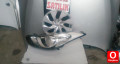 Oto Çıkma Parça / Hyundai / i30 / Far & Stop / Sol Ön Far / Çıkma Parça 