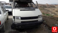 Oto Çıkma Parça / Volkswagen / Transporter / Kaporta & Karoser / Komple Ön / Çıkma Parça 