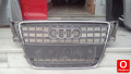 Oto Çıkma Parça / Audi / A5 / Kaporta & Karoser / Panjur / Çıkma Parça 
