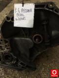 Oto Çıkma Parça / Opel / Ascona / Şanzıman / Şanzıman Komple / Çıkma Parça 