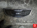 Oto Çıkma Parça / Kia / Sportage / Kaporta & Karoser / Panjur / Çıkma Parça 