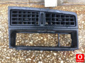 Oto Çıkma Parça / Opel / Ascona / Fan / Fan Motoru / Çıkma Parça 