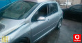 Oto Çıkma Parça / Peugeot / 307 / Elektrik / Elektrik Tesisatı / Çıkma Parça 