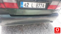 Oto Çıkma Parça / Nissan / Primera / Kaporta & Karoser / Arka Panel / Çıkma Parça 