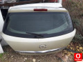Oto Çıkma Parça / Opel / Astra / Kaporta & Karoser / Bagaj Kapağı / Çıkma Parça 