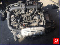 Oto Çıkma Parça / Volkswagen / Golf / Motor / Komple Motor / Çıkma Parça 