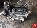 Oto Çıkma Parça / Ford / Fiesta / Motor / Motor (komple) / Çıkma Parça 