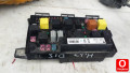 Oto Çıkma Parça / Opel / Astra / Elektrik / Sigorta Kutusu / Çıkma Parça 