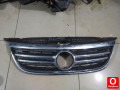 Oto Çıkma Parça / Volkswagen / Tiguan / Kaporta & Karoser / Panjur / Çıkma Parça 
