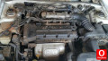 Oto Çıkma Parça / Hyundai / Elantra / Şanzıman / Şanzıman Komple / Çıkma Parça 