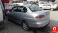 Oto Çıkma Parça / Seat / Cordoba / Kaporta & Karoser / Kesme Tavan Sacı / Çıkma Parça 
