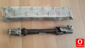 Oto Çıkma Parça / Nissan / Qashqai / Yakıt / Şamandırası / Çıkma Parça 