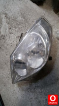 Oto Çıkma Parça / Geely / FC / Far & Stop / Sis Farı / Çıkma Parça 