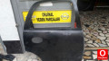 Oto Çıkma Parça / Opel / Corsa / Kaporta & Karoser / Kapı Sacı / Çıkma Parça 