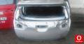 Oto Çıkma Parça / Toyota / Auris / Kaporta & Karoser / Bagaj Kapağı / Çıkma Parça 