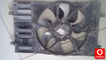 Oto Çıkma Parça / Volkswagen / Golf / Fan / Fan Paneli / Çıkma Parça 
