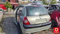 Oto Çıkma Parça / Renault / Clio / Far & Stop / Sol Arka Stop / Çıkma Parça 