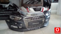 Oto Çıkma Parça / Audi / A3 / Far & Stop / Sol Ön Far / Çıkma Parça 