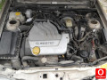 Oto Çıkma Parça / Opel / Astra / Motor / Silindir Kapağı / Çıkma Parça 