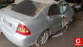 Oto Çıkma Parça / Toyota / Corolla / Kaporta & Karoser / Arka Panel / Çıkma Parça 