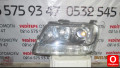Oto Çıkma Parça / Suzuki / Vitara / Far & Stop / Sol Ön Far / Çıkma Parça 
