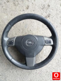 Oto Çıkma Parça / Opel / Astra / Direksiyon / Direksiyon Airbag / Çıkma Parça 